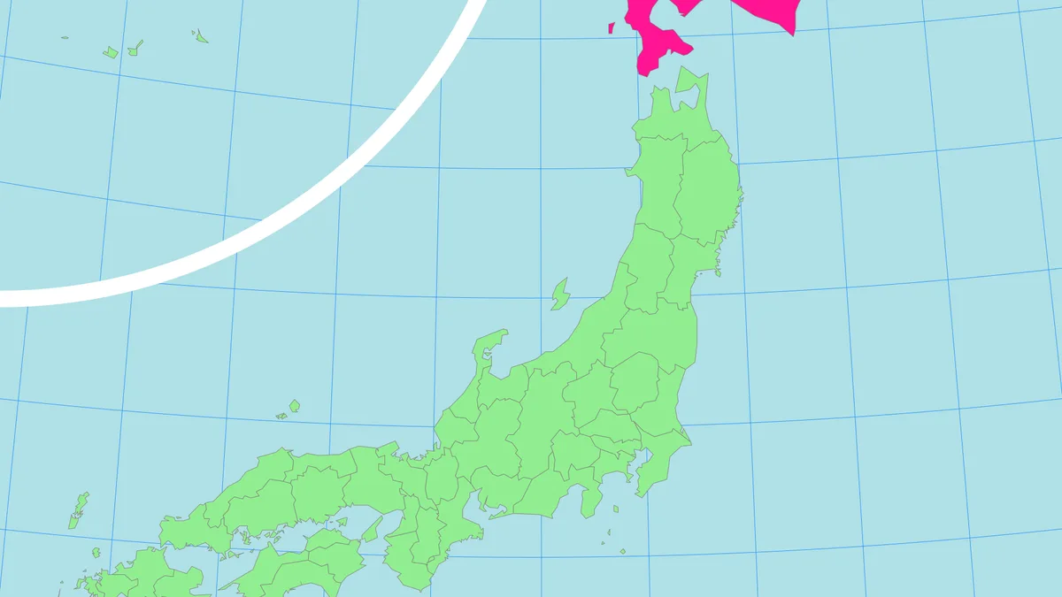 Japan Hokkaido